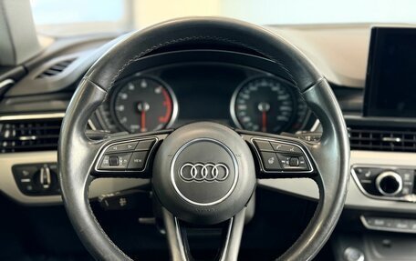 Audi A4, 2020 год, 1 859 999 рублей, 11 фотография