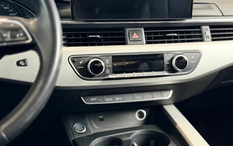 Audi A4, 2020 год, 1 859 999 рублей, 13 фотография