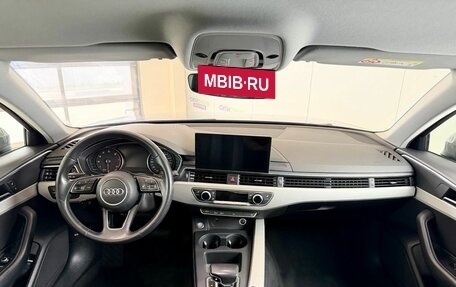 Audi A4, 2020 год, 1 859 999 рублей, 10 фотография