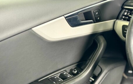 Audi A4, 2020 год, 1 859 999 рублей, 15 фотография