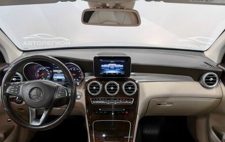 Mercedes-Benz GLC, 2015 год, 2 750 000 рублей, 9 фотография