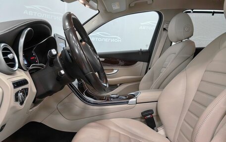 Mercedes-Benz GLC, 2015 год, 2 750 000 рублей, 10 фотография