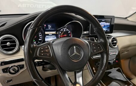 Mercedes-Benz GLC, 2015 год, 2 750 000 рублей, 12 фотография