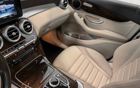 Mercedes-Benz GLC, 2015 год, 2 750 000 рублей, 13 фотография
