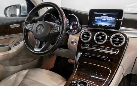 Mercedes-Benz GLC, 2015 год, 2 750 000 рублей, 14 фотография