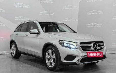 Mercedes-Benz GLC, 2015 год, 2 750 000 рублей, 7 фотография