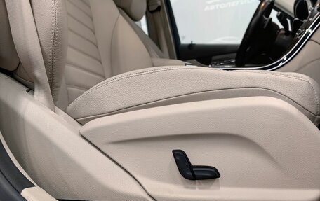 Mercedes-Benz GLC, 2015 год, 2 750 000 рублей, 16 фотография