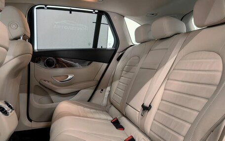 Mercedes-Benz GLC, 2015 год, 2 750 000 рублей, 18 фотография