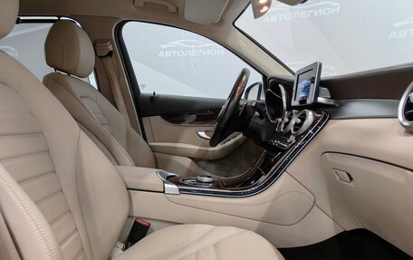 Mercedes-Benz GLC, 2015 год, 2 750 000 рублей, 15 фотография