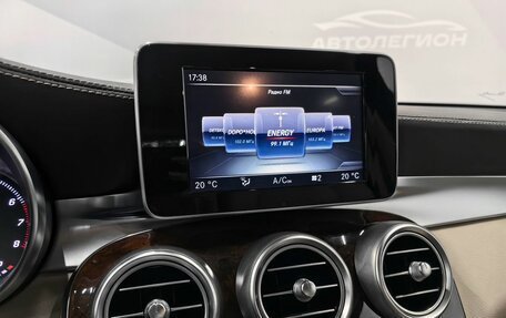 Mercedes-Benz GLC, 2015 год, 2 750 000 рублей, 22 фотография