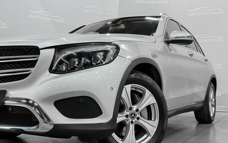 Mercedes-Benz GLC, 2015 год, 2 750 000 рублей, 26 фотография