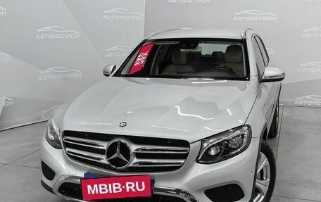 Mercedes-Benz GLC, 2015 год, 2 750 000 рублей, 25 фотография