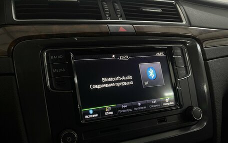 Skoda Superb III рестайлинг, 2014 год, 1 199 000 рублей, 15 фотография