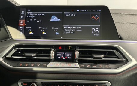 BMW X6, 2023 год, 10 299 000 рублей, 18 фотография