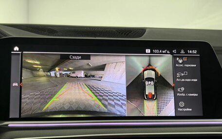 BMW X6, 2023 год, 10 299 000 рублей, 19 фотография