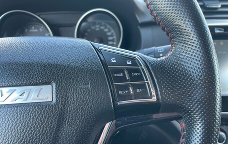 Haval H6, 2019 год, 1 450 000 рублей, 14 фотография