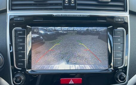 Haval H6, 2019 год, 1 450 000 рублей, 16 фотография