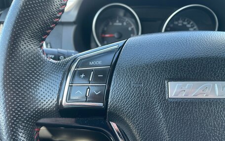 Haval H6, 2019 год, 1 450 000 рублей, 13 фотография