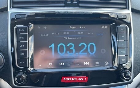 Haval H6, 2019 год, 1 450 000 рублей, 15 фотография