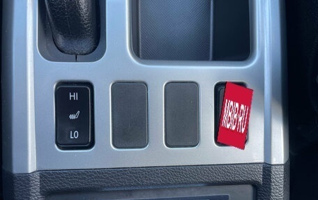 Haval H6, 2019 год, 1 450 000 рублей, 19 фотография