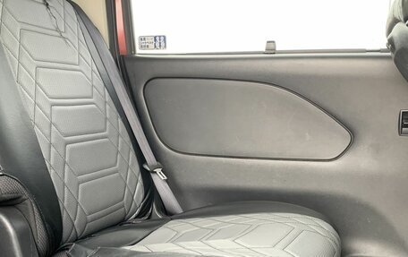 Nissan Serena IV, 2017 год, 1 750 000 рублей, 25 фотография