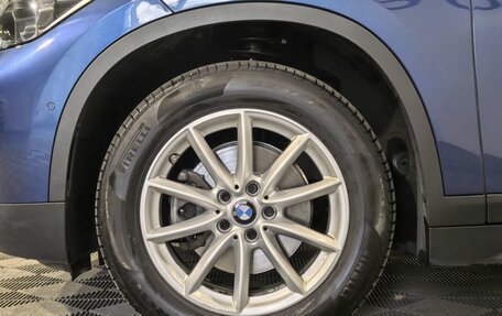 BMW X1, 2020 год, 3 399 000 рублей, 7 фотография