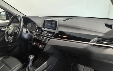 BMW X1, 2020 год, 3 399 000 рублей, 18 фотография