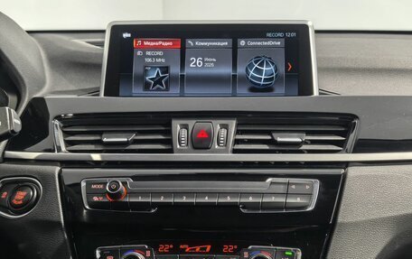 BMW X1, 2020 год, 3 399 000 рублей, 21 фотография