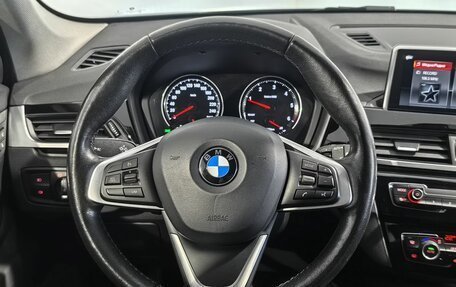 BMW X1, 2020 год, 3 399 000 рублей, 20 фотография