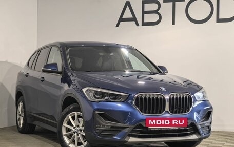 BMW X1, 2020 год, 3 399 000 рублей, 28 фотография