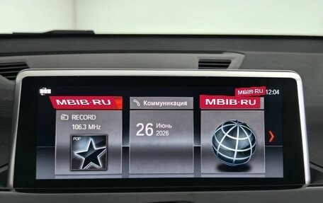 BMW X1, 2020 год, 3 399 000 рублей, 23 фотография