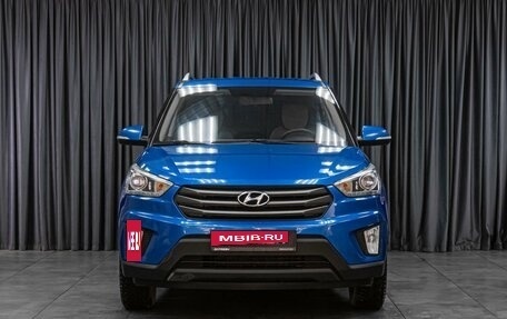 Hyundai Creta I рестайлинг, 2018 год, 1 699 000 рублей, 3 фотография
