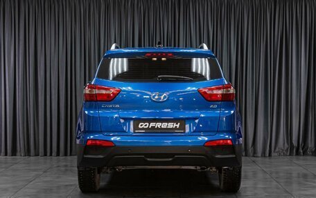 Hyundai Creta I рестайлинг, 2018 год, 1 699 000 рублей, 4 фотография