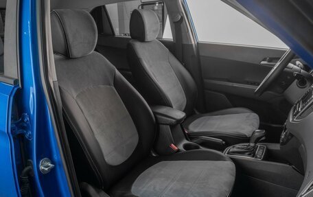 Hyundai Creta I рестайлинг, 2018 год, 1 699 000 рублей, 10 фотография