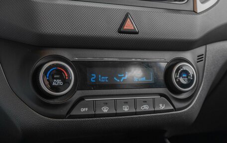 Hyundai Creta I рестайлинг, 2018 год, 1 699 000 рублей, 15 фотография