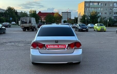 Honda Civic VIII, 2008 год, 400 000 рублей, 7 фотография