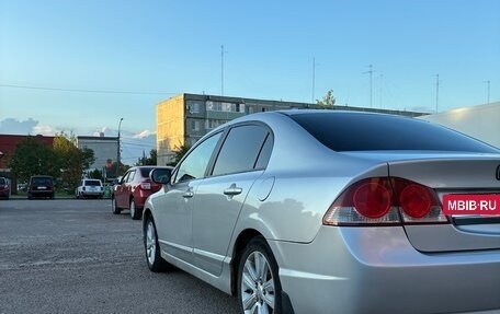 Honda Civic VIII, 2008 год, 400 000 рублей, 9 фотография