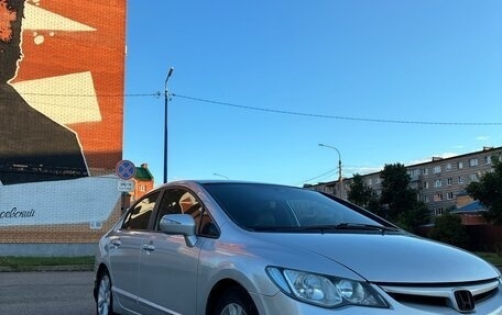 Honda Civic VIII, 2008 год, 400 000 рублей, 3 фотография