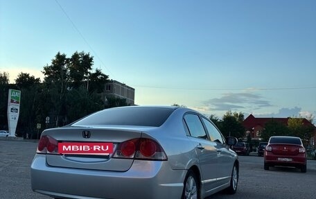 Honda Civic VIII, 2008 год, 400 000 рублей, 6 фотография