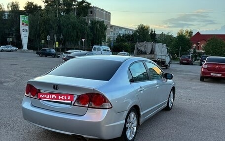 Honda Civic VIII, 2008 год, 400 000 рублей, 5 фотография