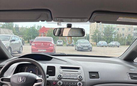 Honda Civic VIII, 2008 год, 400 000 рублей, 12 фотография