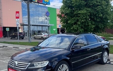 Volkswagen Phaeton I рестайлинг, 2010 год, 1 090 000 рублей, 12 фотография