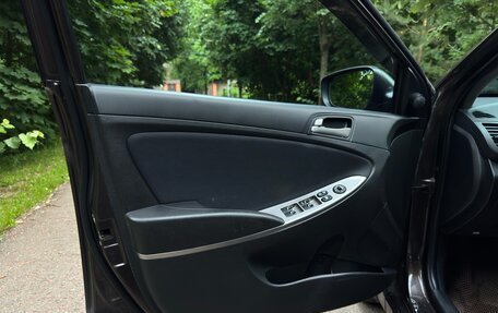 Hyundai Solaris II рестайлинг, 2015 год, 850 000 рублей, 13 фотография