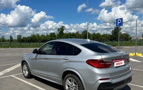 BMW X4, 2015 год, 2 890 000 рублей, 2 фотография