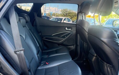 Hyundai Santa Fe III рестайлинг, 2013 год, 1 590 000 рублей, 14 фотография