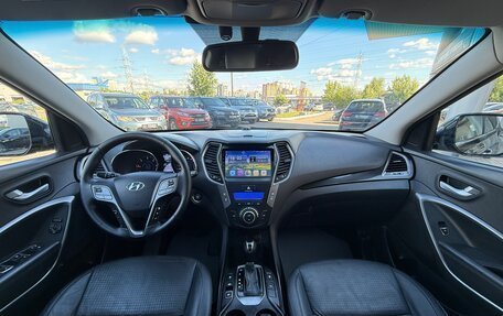 Hyundai Santa Fe III рестайлинг, 2013 год, 1 590 000 рублей, 10 фотография