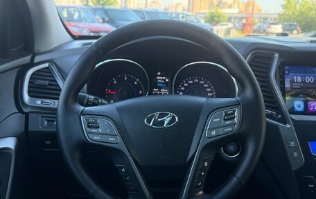 Hyundai Santa Fe III рестайлинг, 2013 год, 1 590 000 рублей, 17 фотография