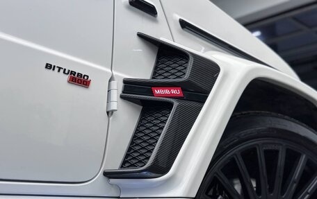 Mercedes-Benz G-Класс AMG, 2022 год, 45 000 000 рублей, 6 фотография