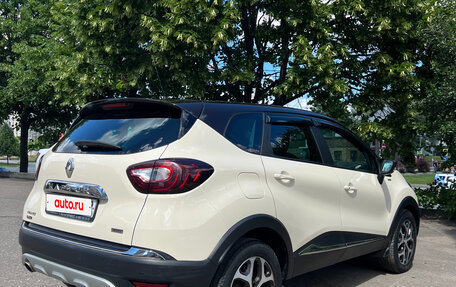 Renault Kaptur I рестайлинг, 2018 год, 1 820 000 рублей, 5 фотография