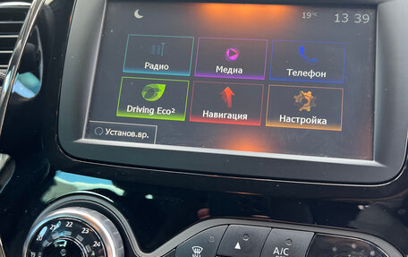 Renault Kaptur I рестайлинг, 2018 год, 1 820 000 рублей, 11 фотография